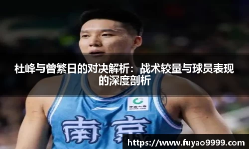 雷火竞技官网