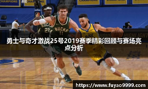 雷火竞技平台