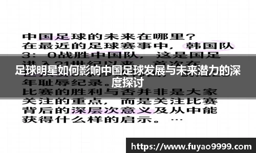 雷火竞技官网