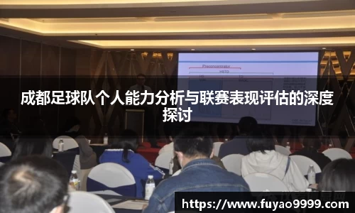雷火竞技平台