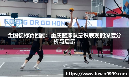 雷火竞技官网