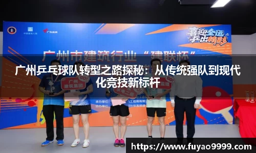 雷火竞技官网