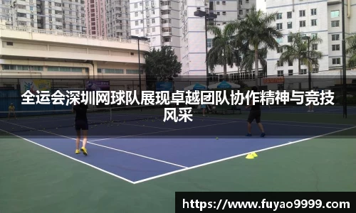 雷火竞技平台
