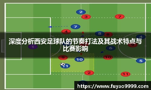 雷火竞技官网