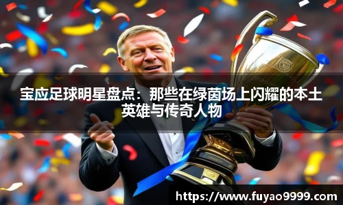 雷火竞技官网