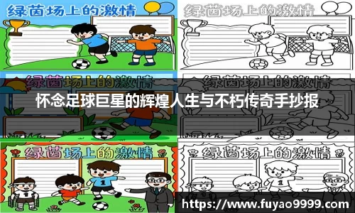 雷火竞技官方网站