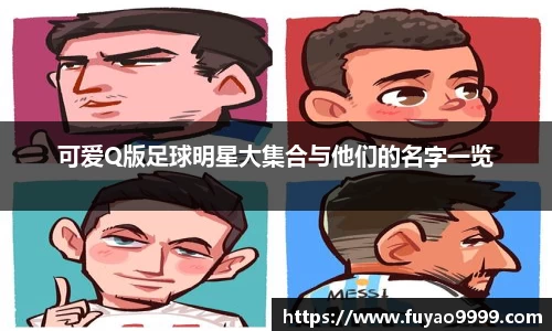 雷火竞技官方网站