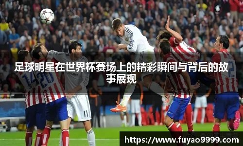 雷火竞技官方网站