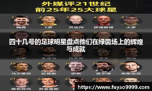 雷火竞技官方网站