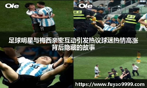 雷火竞技官方网站