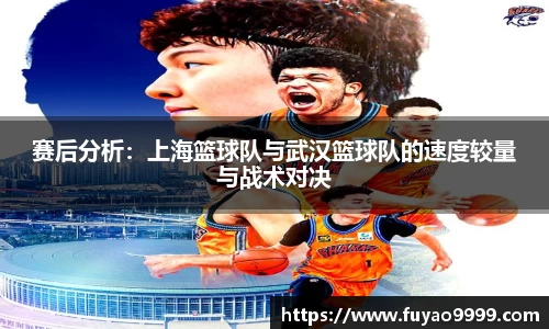 雷火竞技官方网站