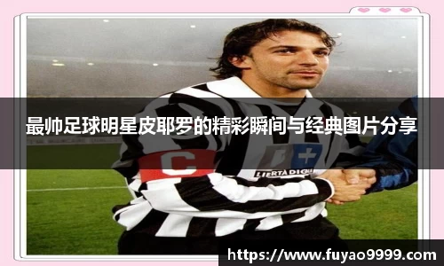 雷火竞技官方网站