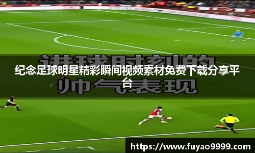 雷火竞技官方网站