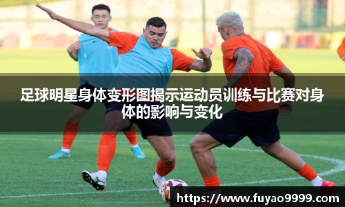 雷火竞技官方网站