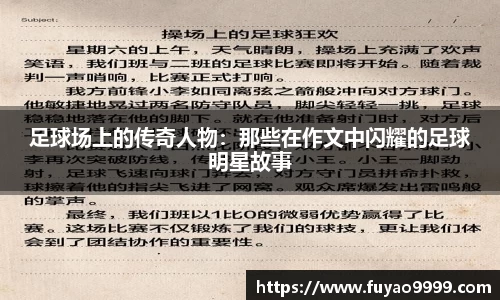 雷火竞技官方网站