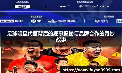 雷火竞技官方网站