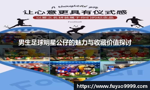 雷火竞技官方网站